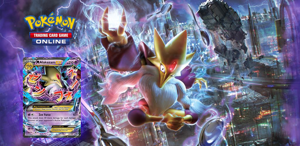 Pok��mon Trading Card Game Online���ʷ�����