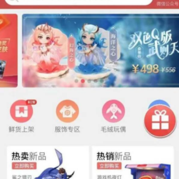 ������ҫ�ǻ�Ա��ʲô����ʲô�ã� ������ҫ��ô�����ǻ�Ա�� 