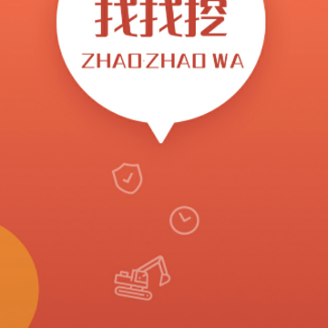 ������app