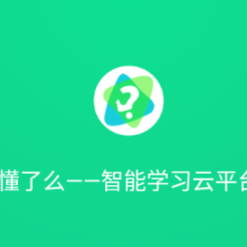����ôAPP