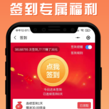 ������app