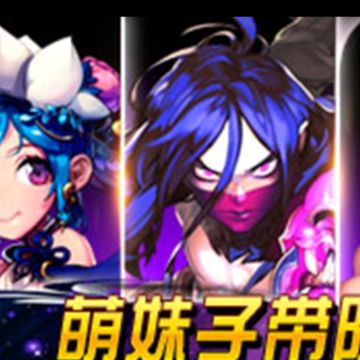 飘渺寻仙曲九游版 飘渺寻仙曲九游版