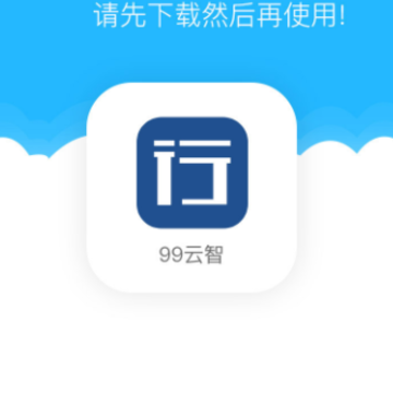 99����app