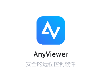 AnyViewer app AnyViewer app
