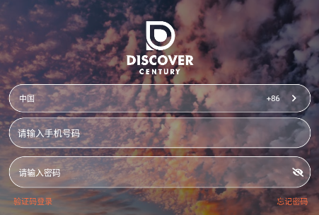 发现app下载安装 发现app下载安装