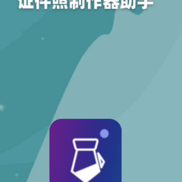 ֤����������app