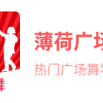 ���ɹ㳡��app