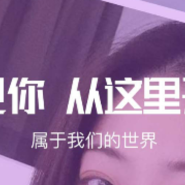 一对陌约会app 一对陌约会app