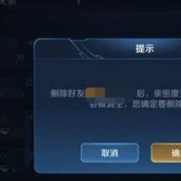 ������ҫ��ôɾ��΢�ź��� ������ҫɾ�����Ѻ�Ի�������