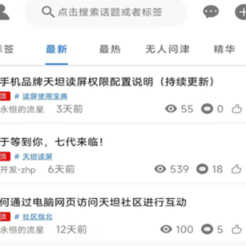 ��̹����app