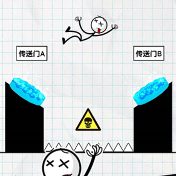 划线达人 划线达人