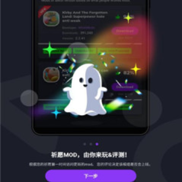 Jojoy��Ϸ����app