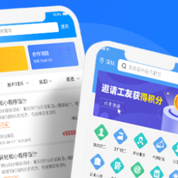 ����e��app