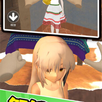 �λü�֮ͥ��