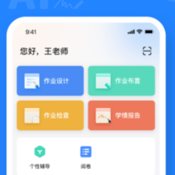 һ��һѧAPP