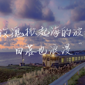 吸引人点赞的签名短句 引人关注的优质签名 吸引人点赞的签名短句 引人关注的优质签名