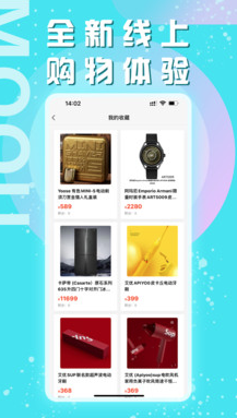 摩趣盲盒app 摩趣盲盒app