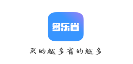 多乐省 多乐省
