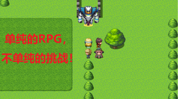 �����RPG