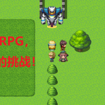 �����RPG