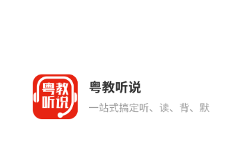 ������˵app