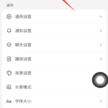 ������΢�źŵ�¼��ô��Ȩ�� ������ô��¼΢���˺�