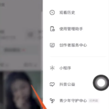 ������΢�źŵ�¼��ô��Ȩ�� ������ô��¼΢���˺�