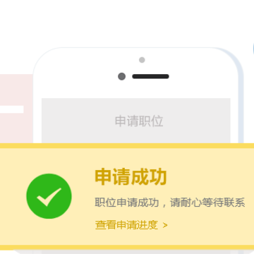 ���˲�app�ٷ����°�