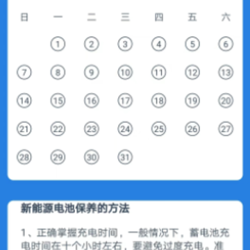 �����app