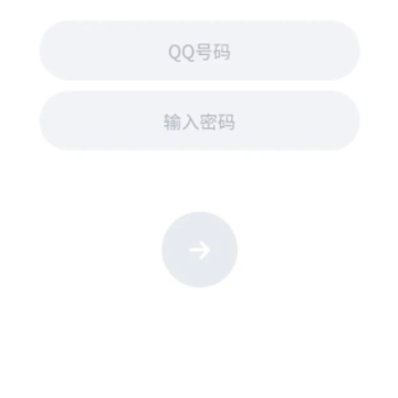 ΢����ô�޸�QQʵ����֤ ΢��ʵ����֤δ���������֤��