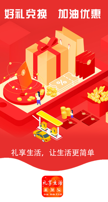 ��������app