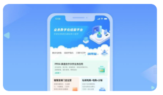 ��õ�app
