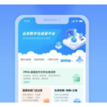 搞得掂app 搞得掂app