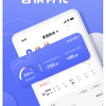 ������app