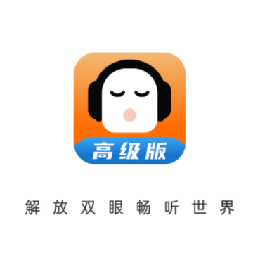 ��������߼���app