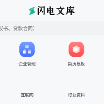�����Ŀ�app