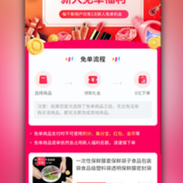 �ַ���app
