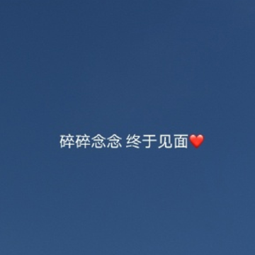 ���������ĵ���Ȥǩ�� ��ӱ��Ƥ�Ļ���ǩ��