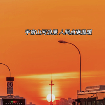 合理装傻永远清醒的文案 写给自己的很现实的语录 合理装傻永远清醒的文案 写给自己的很现实的语录