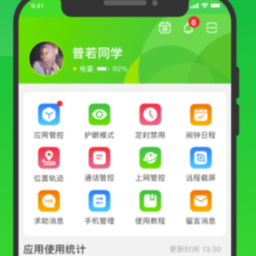 i����app