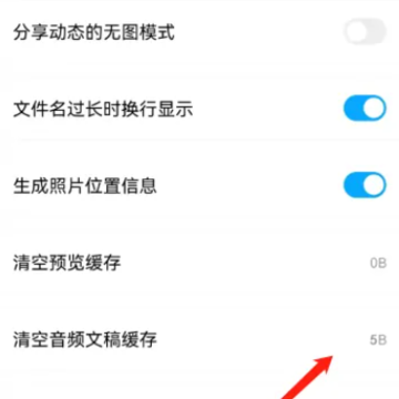 �ٶ���������������ô��� �ٶ�������ô��������