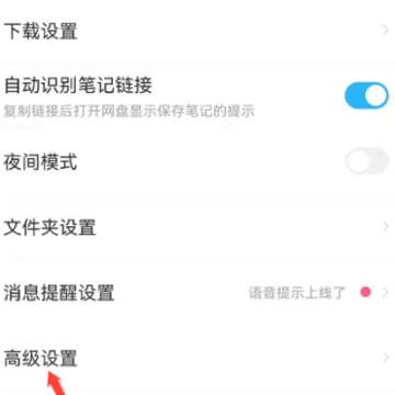 �ٶ���������������ô��� �ٶ�������ô��������