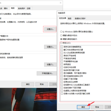 ����cpu�¶ȹ�����ô��� ����cpu�ڴ�ռ�ù�����ô��