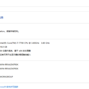 ����cpu�¶ȹ�����ô��� ����cpu�ڴ�ռ�ù�����ô��