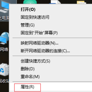 ����cpu�¶ȹ�����ô��� ����cpu�ڴ�ռ�ù�����ô��