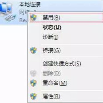����cpu�¶ȹ�����ô��� ����cpu�ڴ�ռ�ù�����ô��