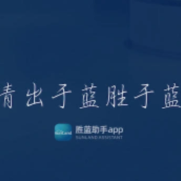 ʤ������app