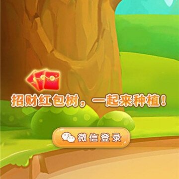 掌上富盈门 掌上富盈门