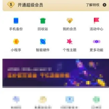 ��ô�ðٶ����������Լ���Ҫ����Դ �ٶ���������������ô��
