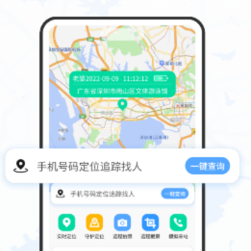 �ư��ػ�app